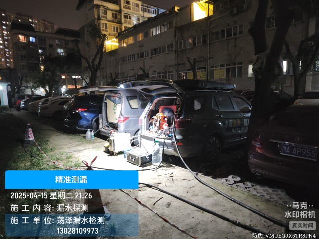 抚远市消防水管漏水检测维修公司电话